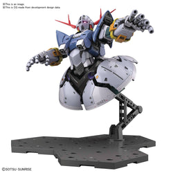 Gundam Mobile Suit Zeong RG 1/144 Model Kit (ONLINE ORDER ONLY)