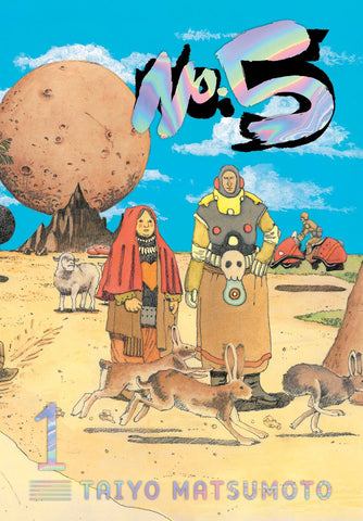 NO 5 GN VOL 01 (ONLINE ORDER ONLY)