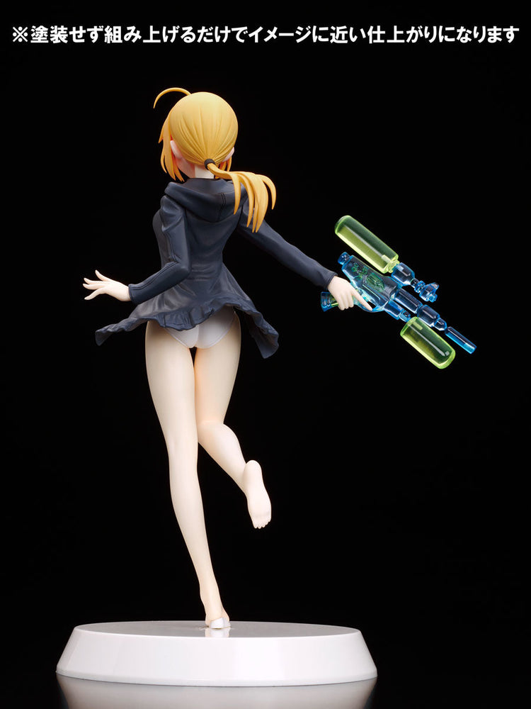 Our Treasure Fate Grand Order: Archer/Altria Pendragon (Summer Queens) 1/8 Scale Figure (ONLINE ORDER ONLY)