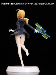 Our Treasure Fate Grand Order: Archer/Altria Pendragon (Summer Queens) 1/8 Scale Figure (ONLINE ORDER ONLY)