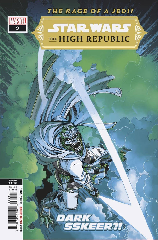 Star Wars High Republic #2 2nd Print Variant (03/03/2021) Marvel (ONLINE ORDER ONLY)