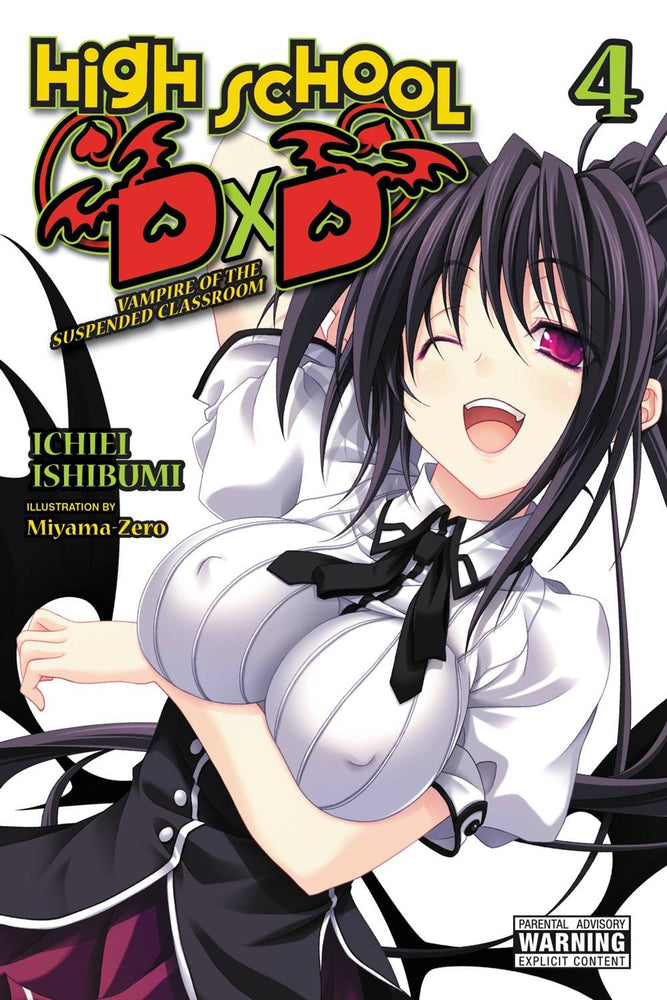 High School DXD Vampire of the suspended classroom VOL 4 (ONLINE ORDER ONLY)