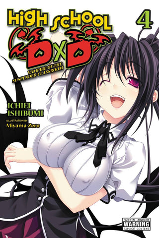 High School DXD Vampire of the suspended classroom VOL 4 (ONLINE ORDER ONLY)