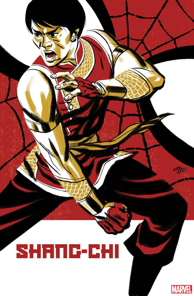 Shang-Chi #1 D (Of 5) Michael Cho Variant (05/19/2021) Marvel (ONLINE ORDER ONLY)