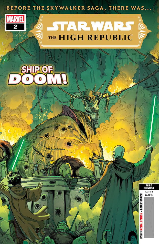 Star Wars High Republic #2 3rd Print Variant (03/31/2021) Marvel (ONLINE ORDER ONLY)