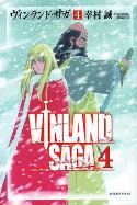 Vinland Saga VOL 2 (ONLINE ORDER ONLY)