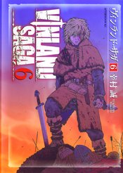 Vinland Saga VOL 3 (ONLINE ORDER ONLY)