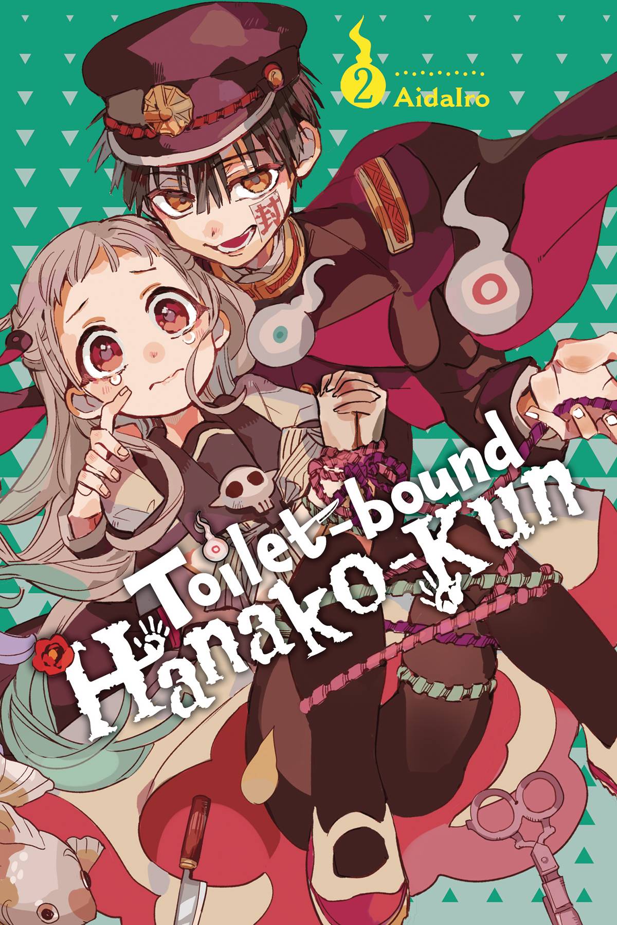 Toilet Bound Hanako Kun VOL 2 (ONLINE ORDER ONLY)