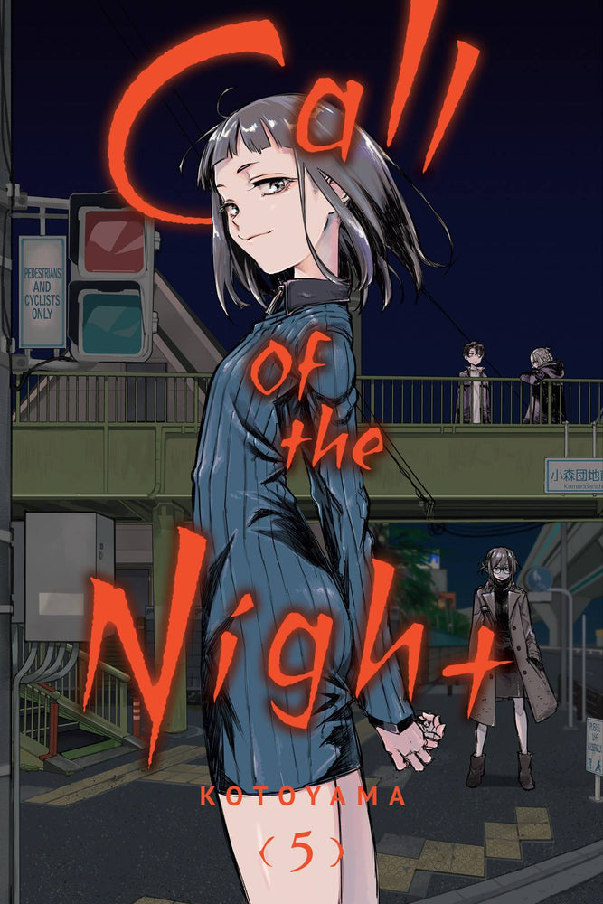 Call Of The Night VOL 5 (ONLINE ORDER ONLY)