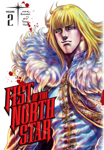 FIST OF THE NORTH STAR HC VOL 02 (MR) (ONLINE ORDER ONLY)