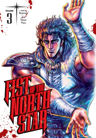 FIST OF THE NORTH STAR GN VOL 03 (ONLINE ORDER ONLY)