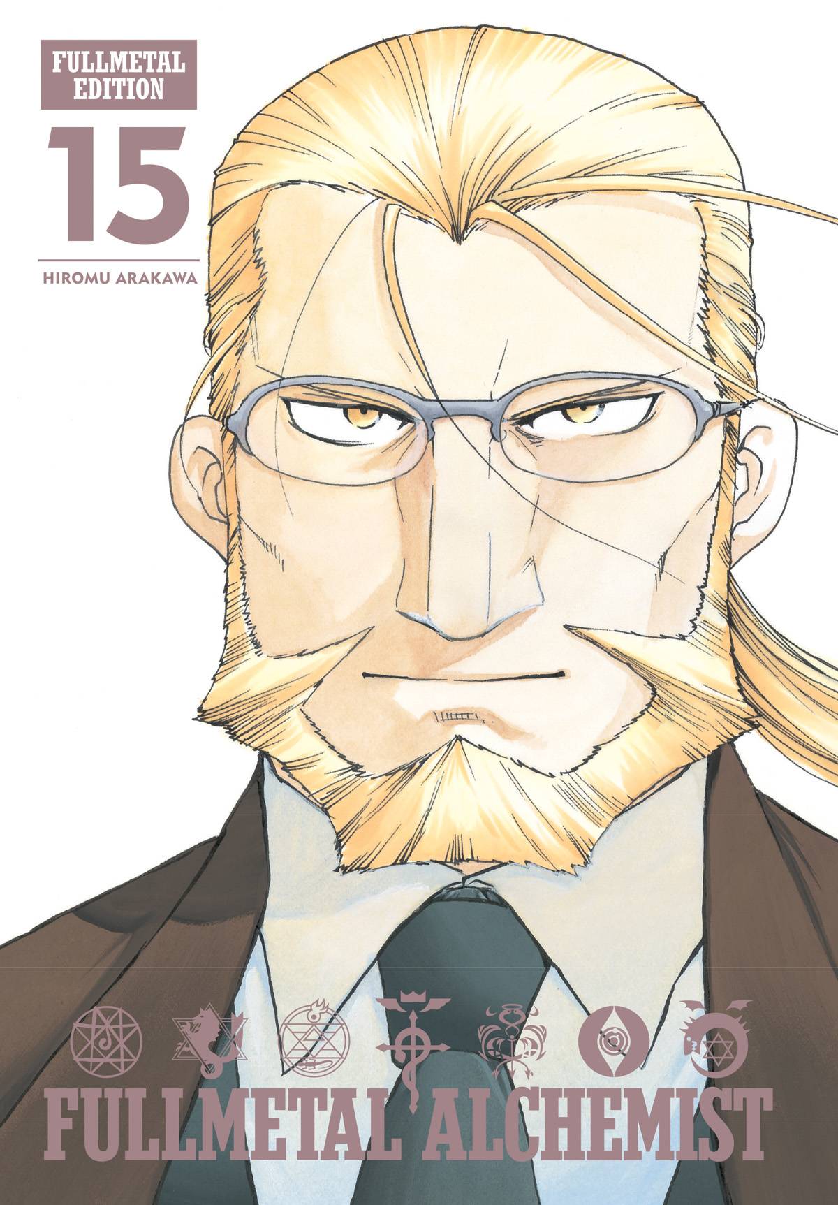 FULLMETAL ALCHEMIST FULLMETAL ED HC VOL 15 (ONLINE ORDER ONLY)
