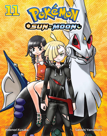 POKEMON SUN & MOON GN VOL 11 (ONLINE ORDER ONLY)