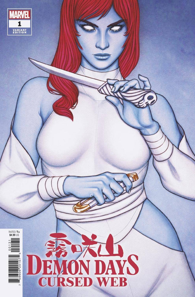 Demon Days Cursed Web #1 E Jenny Frison Variant (09/01/2021) Marvel (ONLINE ORDER ONLY)