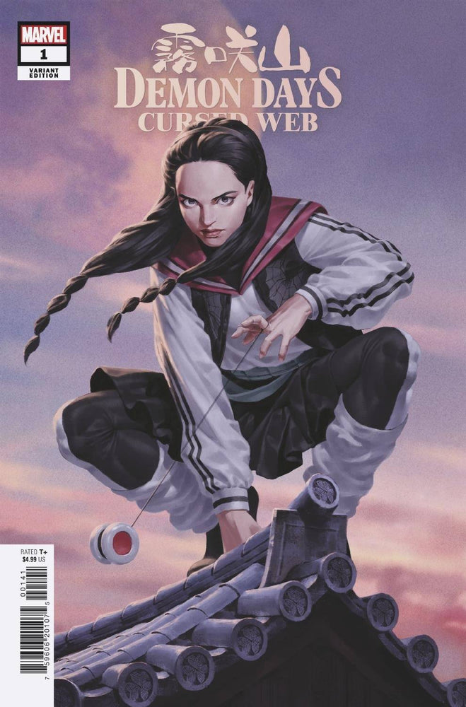 Demon Days Cursed Web #1 F Jung-Geun Yoon Variant (09/01/2021) Marvel (ONLINE ORDER ONLY)