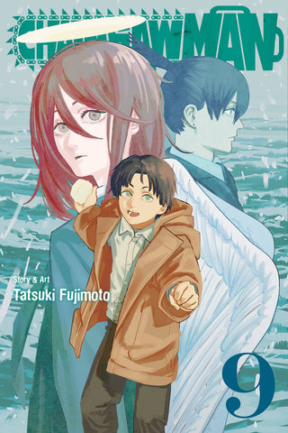 Chainsaw Man VOL 9 (ONLINE ORDER ONLY)