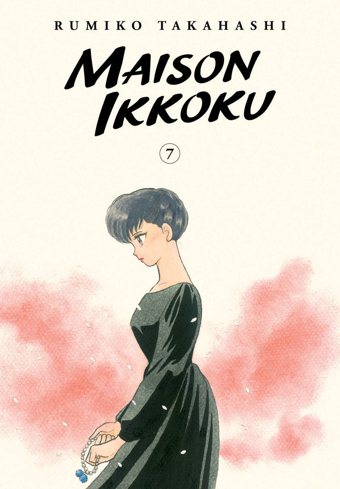MAISON IKKOKU COLLECTORS EDITION GN VOL 07 (ONLINE ORDER ONLY)