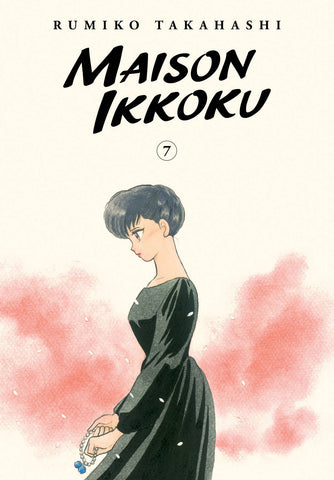 MAISON IKKOKU COLLECTORS EDITION GN VOL 07 (ONLINE ORDER ONLY)