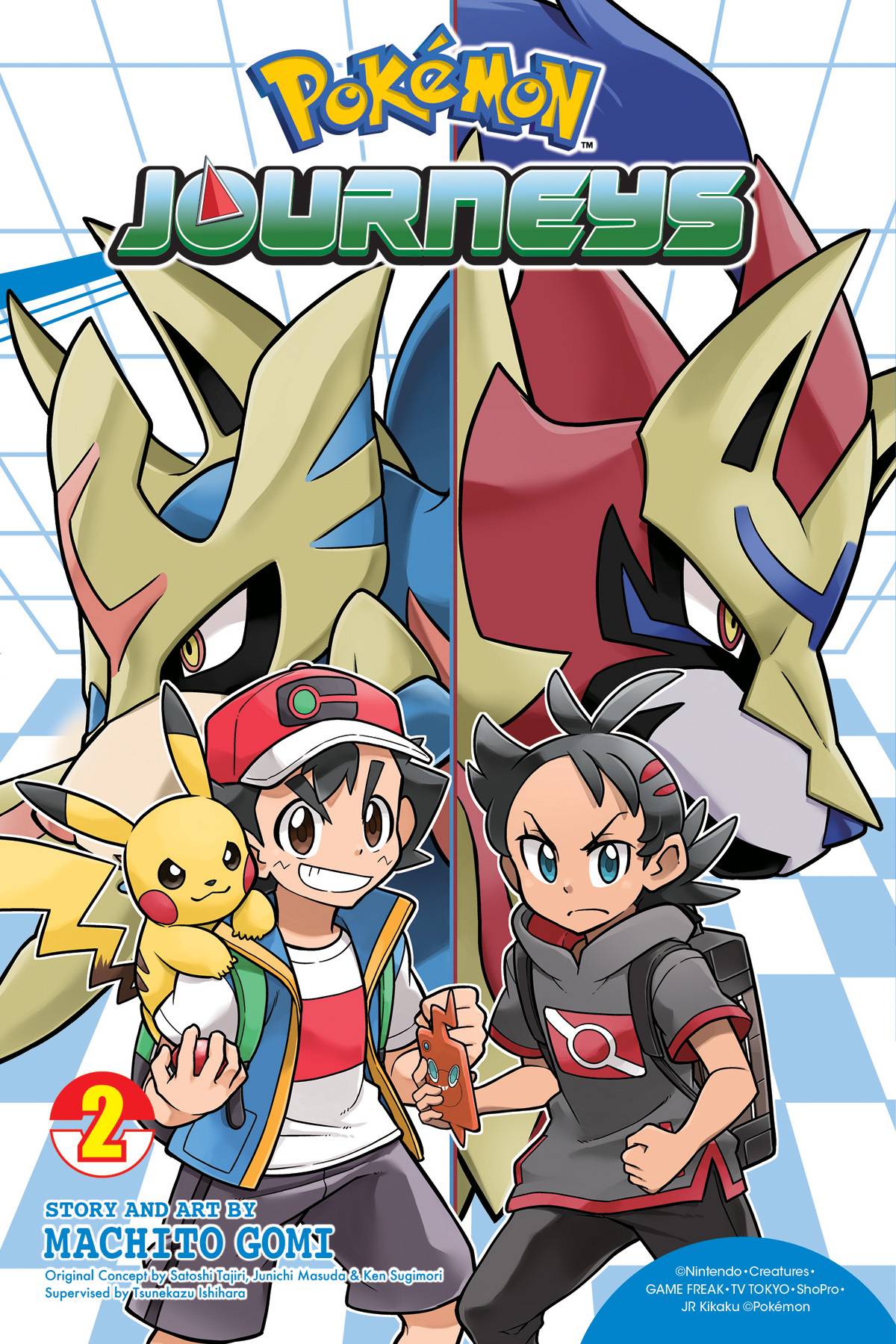 POKEMON JOURNEYS SERIES GN VOL 02 (ONLINE ORDER ONLY)