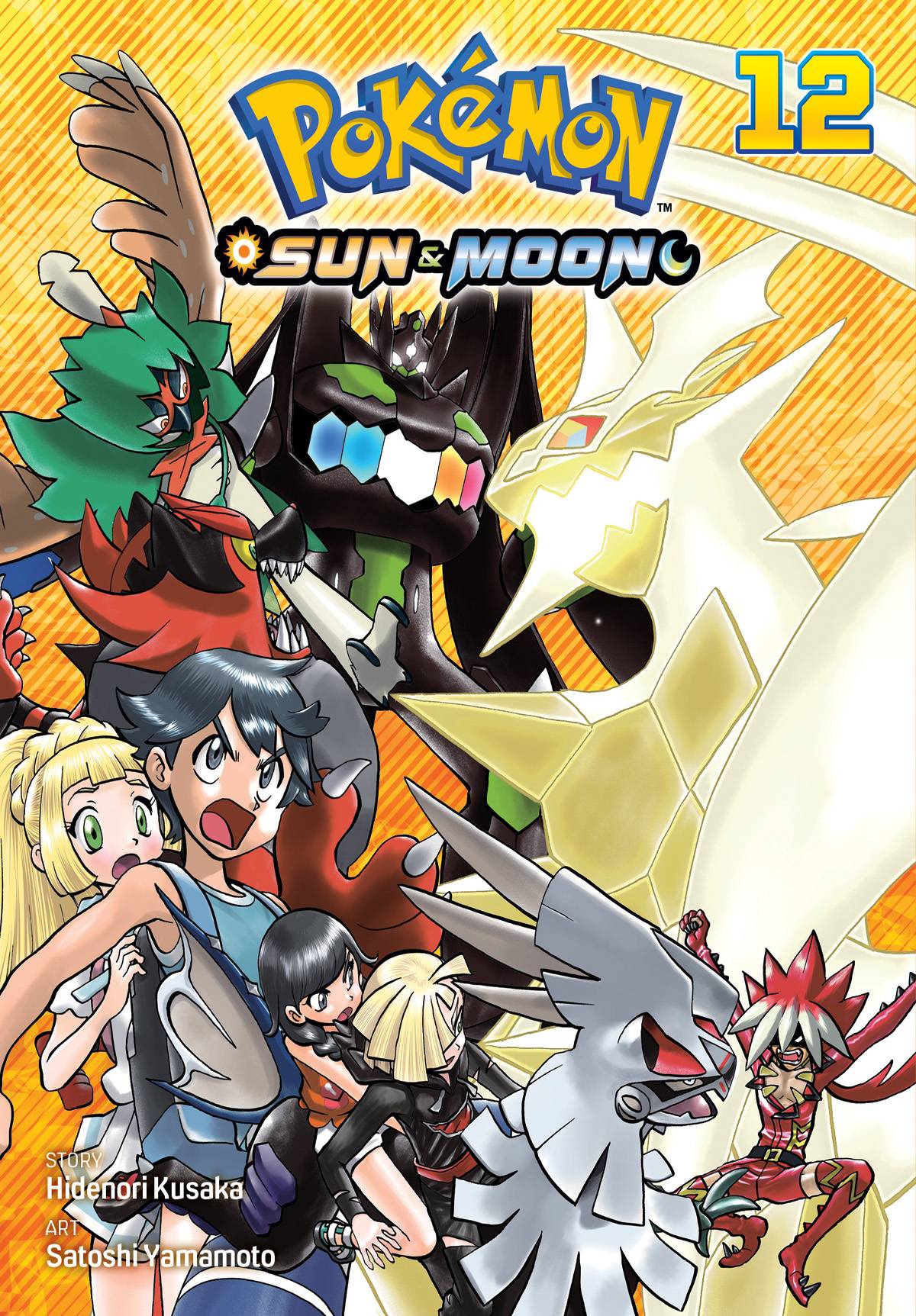 POKEMON SUN & MOON GN VOL 12 (ONLINE ORDER ONLY)