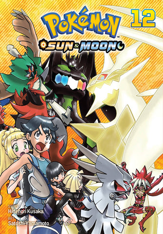 POKEMON SUN & MOON GN VOL 12 (ONLINE ORDER ONLY)