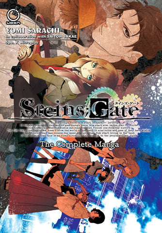 Steins Gate Complete Manga Standard Edition (ONLINE ORDER ONLY)