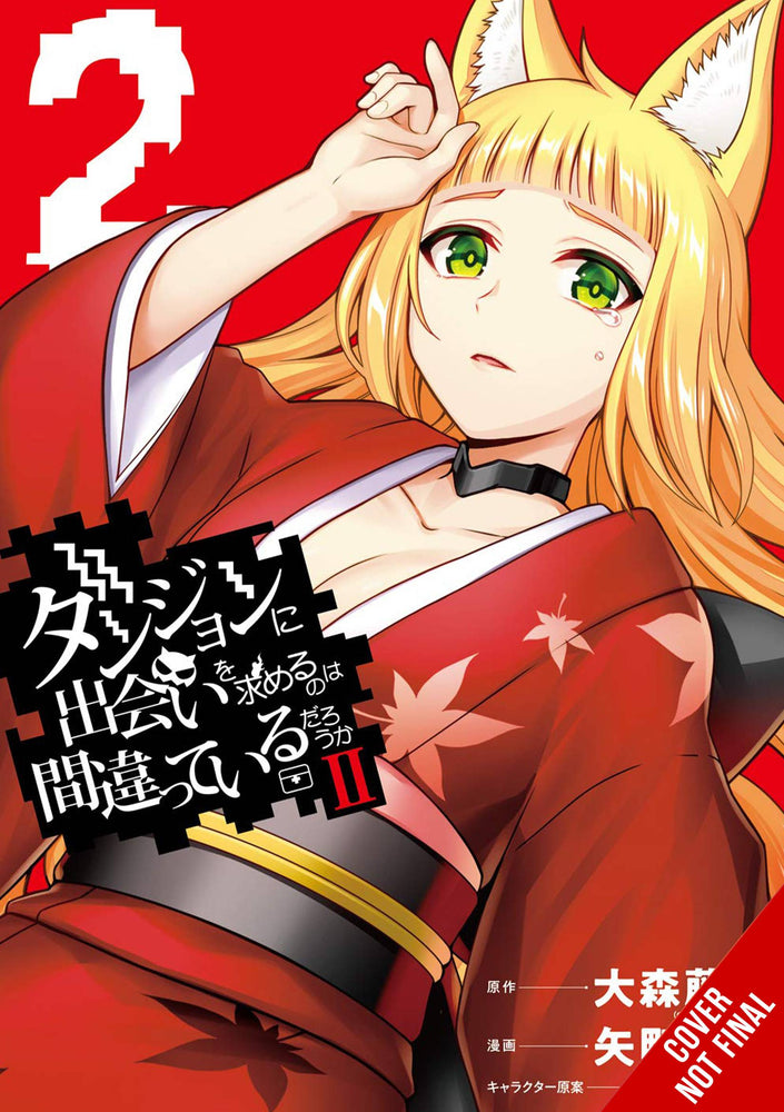 IS IT WRONG TO PICK UP GIRLS IN DUNGEON II GN VOL 02 (ONLINE ORDER ONLY)
