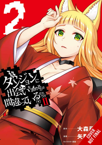 IS IT WRONG TO PICK UP GIRLS IN DUNGEON II GN VOL 02 (ONLINE ORDER ONLY)