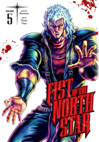 FIST OF THE NORTH STAR HC VOL 05 (MR) (ONLINE ORDER ONLY)