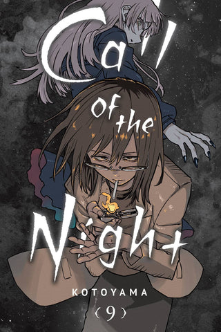 Call Of The Night VOL 9 (ONLINE ORDER ONLY)