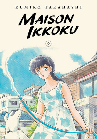MAISON IKKOKU COLLECTORS EDITION GN VOL 09 (ONLINE ORDER ONLY)