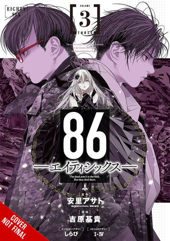86 Eight Six VOL 3 (ONLINE ORDER ONLY)