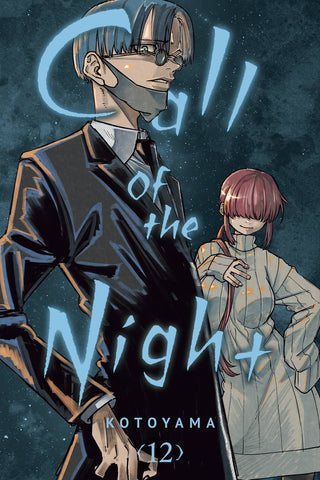 Call Of The Night VOL 12 (ONLINE ORDER ONLY)