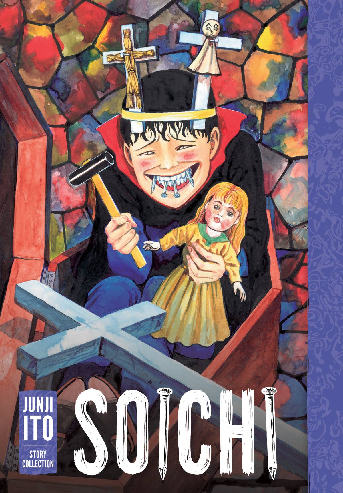 Junji Ito Soichi Collection (ONLINE ORDER ONLY)