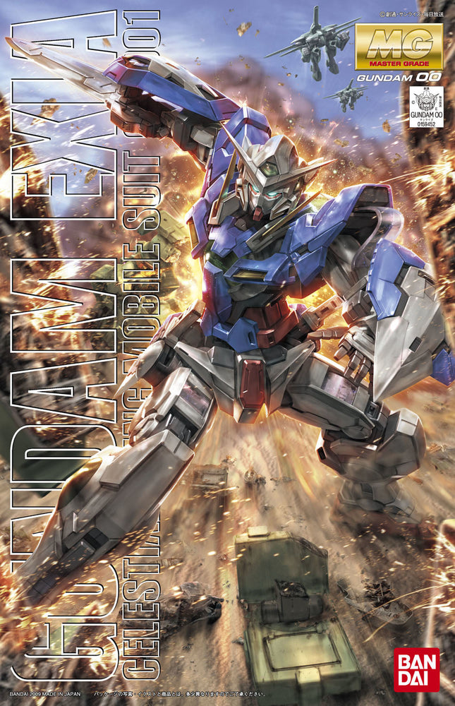 Gundam Exia 00 Gundam MG Model Kit (ONLINE ORDER ONLY)