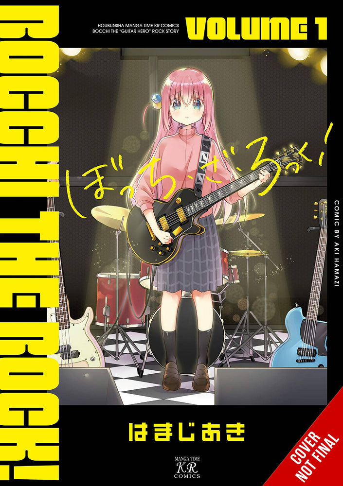 Bocchi The Rock VOL 1 (ONLINE ORDER ONLY)