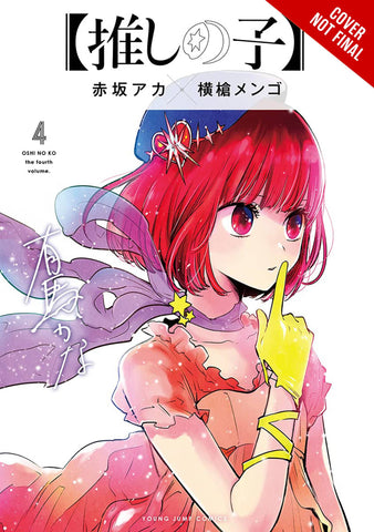 Oshi No Ko VOL 4 (ONLINE ORDER ONLY)