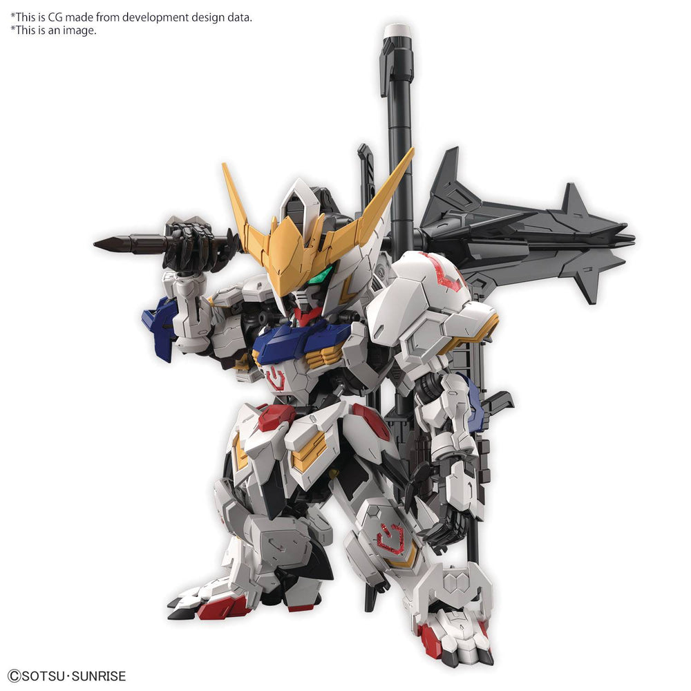 Gundam MGSD Barbatos MG Model Kit (ONLINE ORDER ONLY)