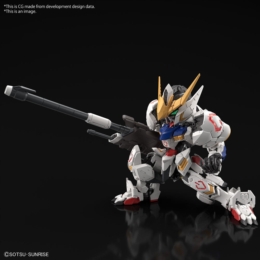 Gundam MGSD Barbatos MG Model Kit (ONLINE ORDER ONLY)