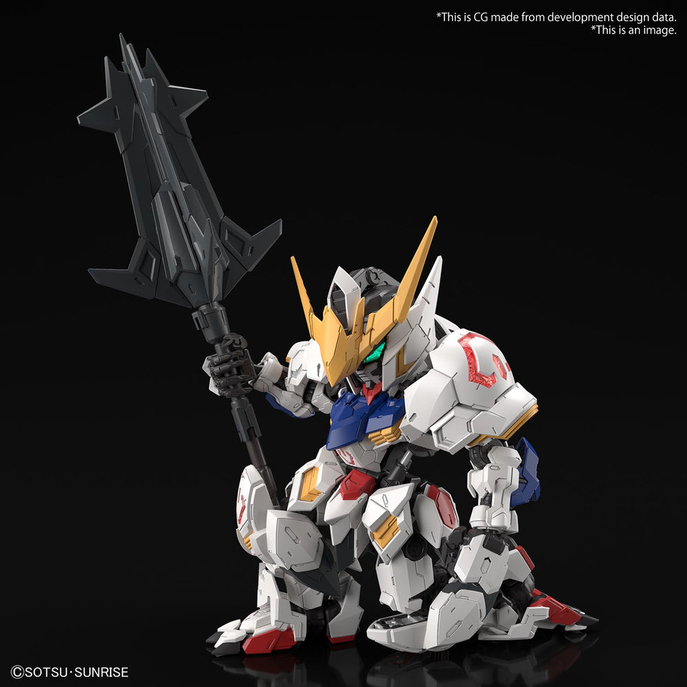 Gundam MGSD Barbatos MG Model Kit (ONLINE ORDER ONLY)