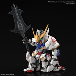 Gundam MGSD Barbatos MG Model Kit (ONLINE ORDER ONLY)