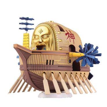 One Piece Grand Ark Maxim Ship Model Kit (ONLINE ORDER ONLY)