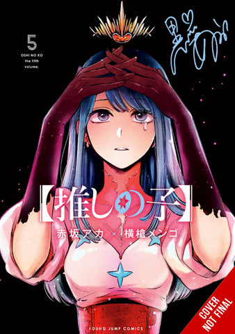 Oshi No Ko VOL 5 (ONLINE ORDER ONLY)
