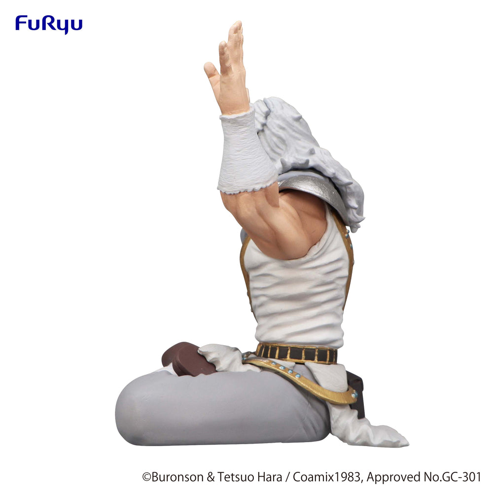 Fist of the North Star Toki Noodle Stopper Figure (ONLINE ORDER ONLY)