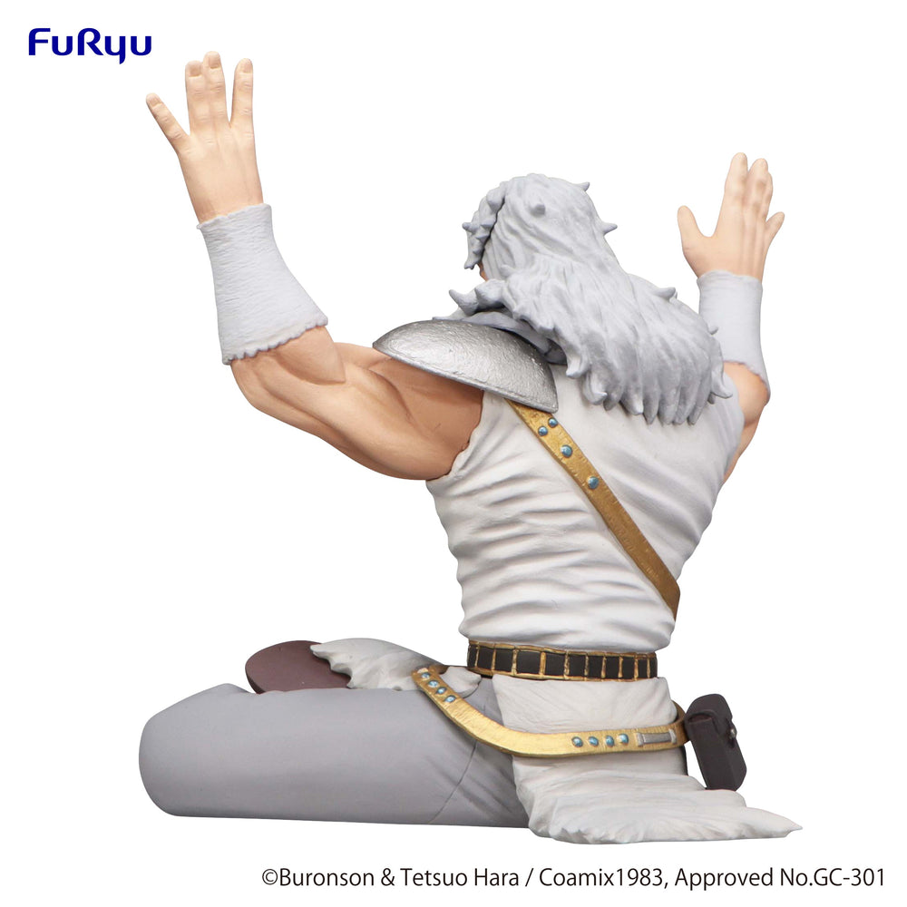 Fist of the North Star Toki Noodle Stopper Figure (ONLINE ORDER ONLY)