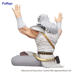 Fist of the North Star Toki Noodle Stopper Figure (ONLINE ORDER ONLY)