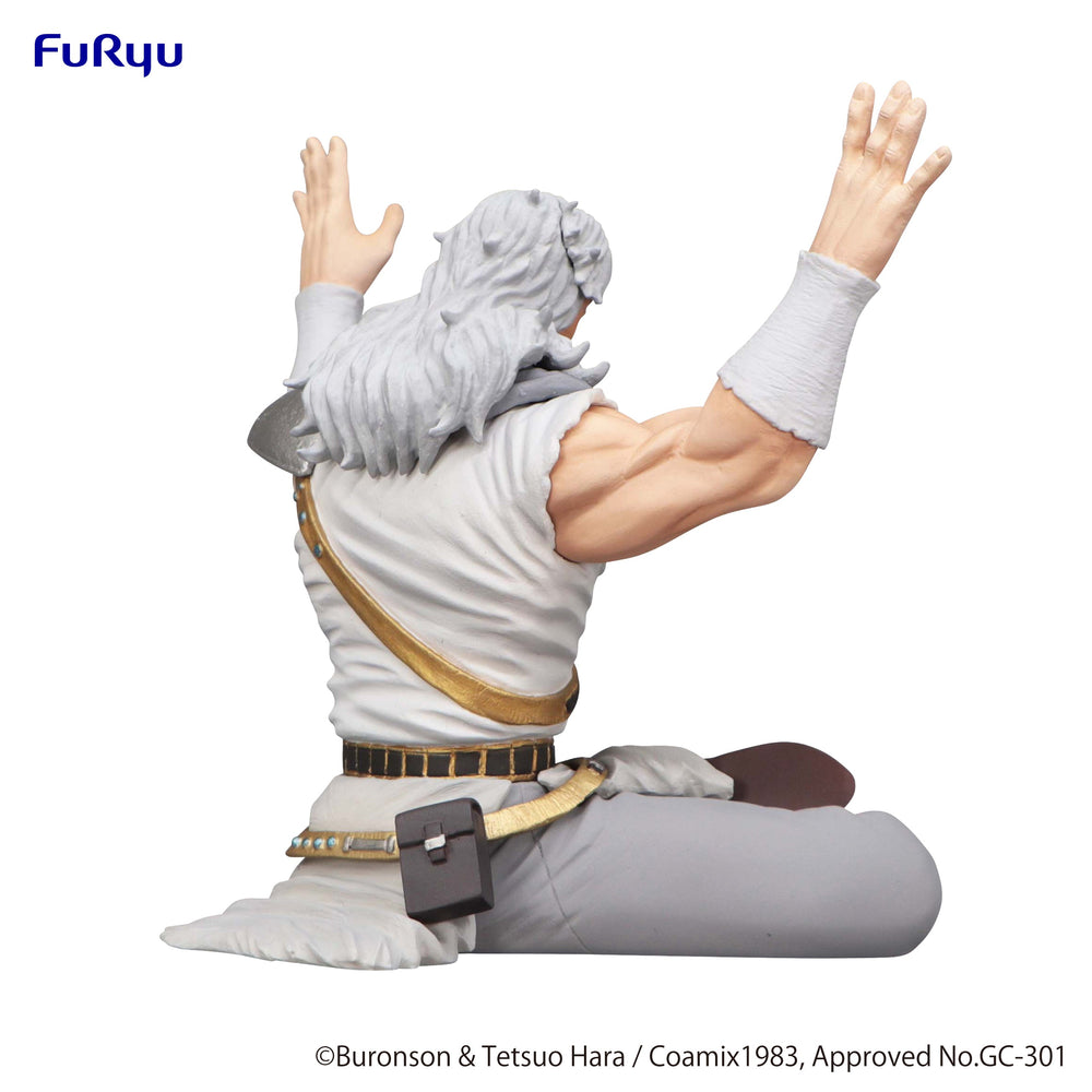 Fist of the North Star Toki Noodle Stopper Figure (ONLINE ORDER ONLY)