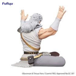 Fist of the North Star Toki Noodle Stopper Figure (ONLINE ORDER ONLY)