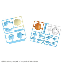 Pokemon Squirtle Model Kit (ONLINE ORDER ONLY)