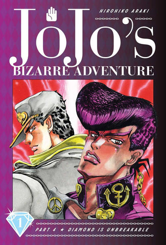 Jojo's Bizarre Adventure 1 Diamond is Unbreakable HC VOL 1 (ONLINE ORDER ONLY)